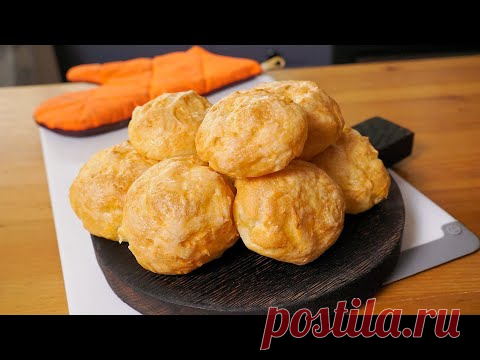 Хрустящие Сырные булочки. Простейшая выпечка. Гужеры