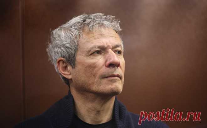 Суд продлил арест основателя «Русагро» Вадима Мошковича. Суд продлил заключение в СИЗО миллиардера Вадима Мошковича, обвиняемого по делу о мошенничестве в особо крупном размере. Команда адвокатов ходатайствовала о его освобождении под залог в размере ₽1 млрд