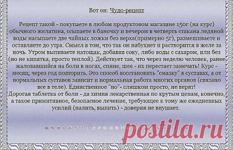 Сергей / Мистер ГОРОД/ пожалуйста: В ревности нет смысла... Если человек захочет тебе изменить - ничто и никто не станет у него на пути; если же нет,то никто и ничто не заставит его сделать это...
