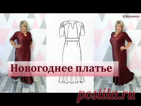 Элегантное Новогоднее платье макси с необычной драпировкой по рукаву Такого рукава у нас еще не было