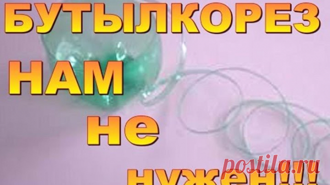 4 непрочитанных чата