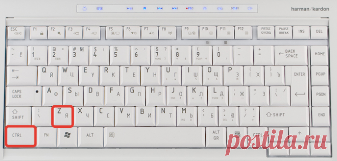 Как пользоваться горячими клавишами в Windows