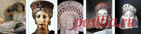 ЭТРУСКИ НОСИЛИ РУССКИЕ КОКОШНИКИ... | Необычная история