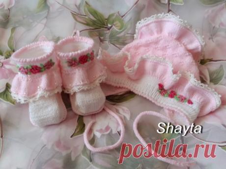 Комплект&quot;Софья&quot;.Мастер-класс.