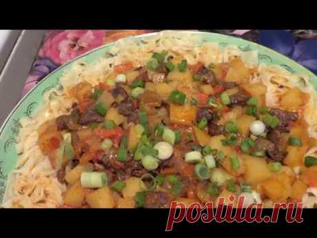 МАЙҚАМЫР/Обалденный ОБЕД/THE BEST LUNCH