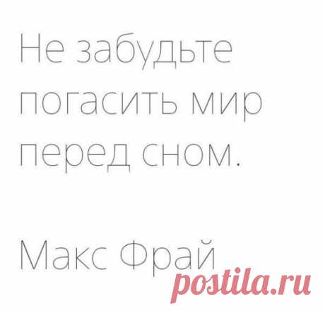 vk.com/world_theater