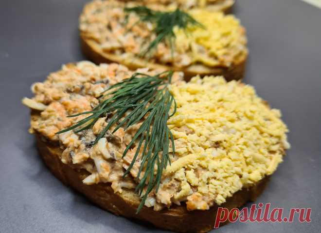 Вкусные и яркие закусочные бутерброды на праздничный стол
#дзен #дзен рецепты