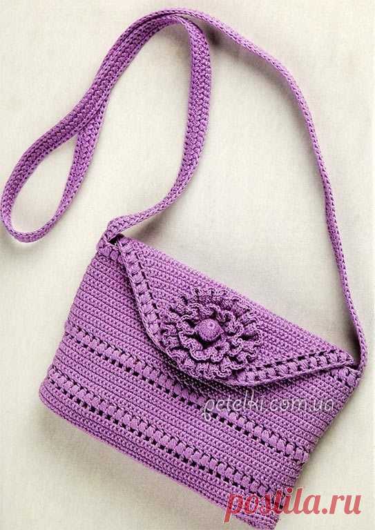 Сумочка из одного моточка (Вязание крючком) — Журнал Вдохновение Рукодельницы