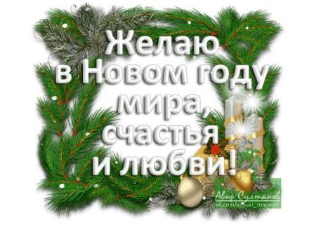 (4) Мой Мир@Mail.Ru