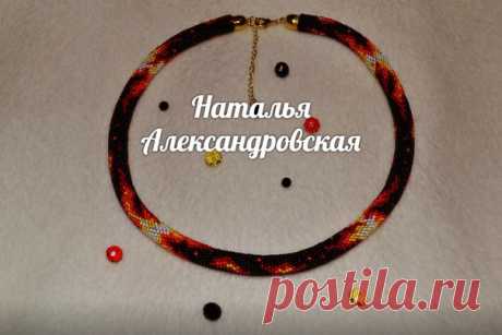 жгут из чешского бисера