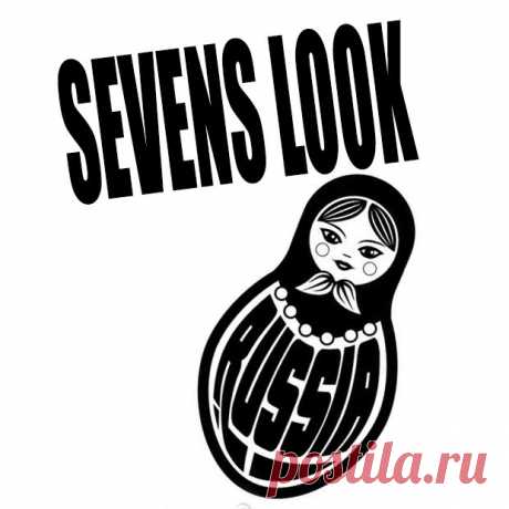 Sevens Look от 12.10.15 - Лучшее за неделю | Soulplay Radio Blog - Музыкальный Блог