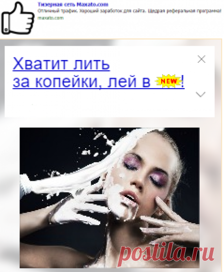 Слайдер-ротатор рубрик для Blogger Самый идеальный ротатор постов блога с возможностью самостоятельно выбирать категории показа сообщений| V-G