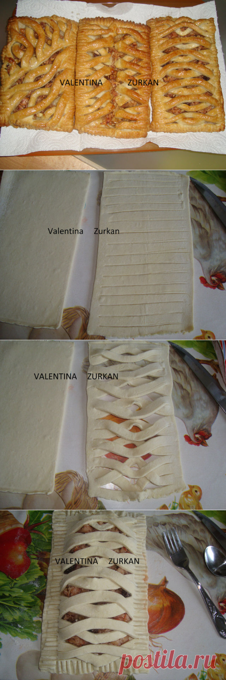 мини STRUDEL