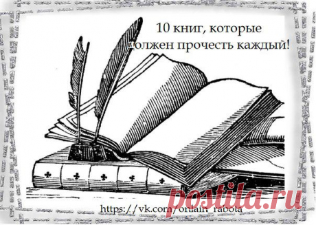 Работай, не выходя из дома