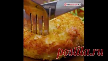 Теперь готовлю отбивные только так! 
Вкуснее, чем классические