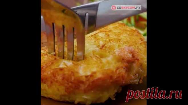 Теперь готовлю отбивные только так! 
Вкуснее, чем классические