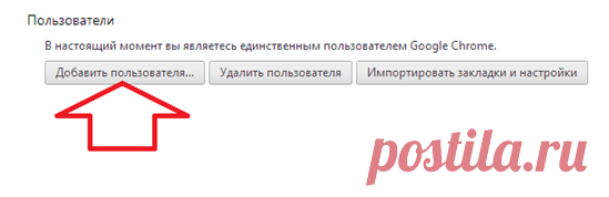 Полезные хитрости при работе с Google Chrome