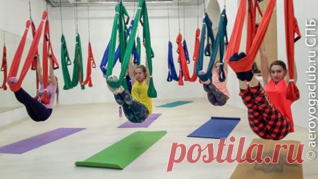 Расписание йога занятий в залах Занятия для начинающих