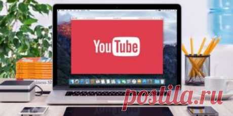 9 самых интересных образовательных каналов на YouTube | Газета педагогов | Яндекс Дзен