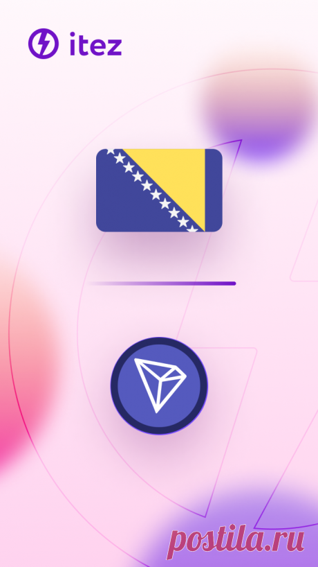 How to buy Tron (TRX) in Bosnia