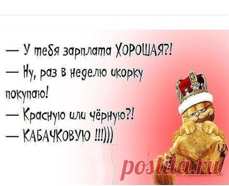Одноклассники