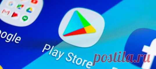 Теперь он стал похож на App Store.