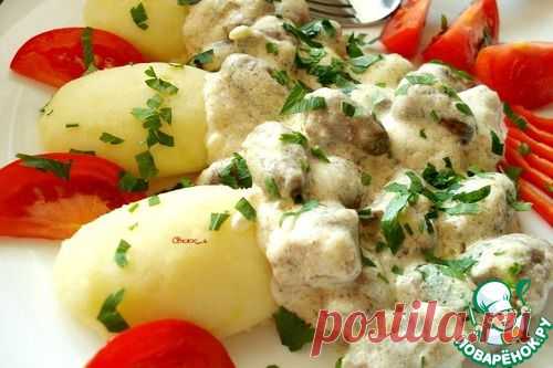 Сливочное сердце - просто, быстро и вкусно!