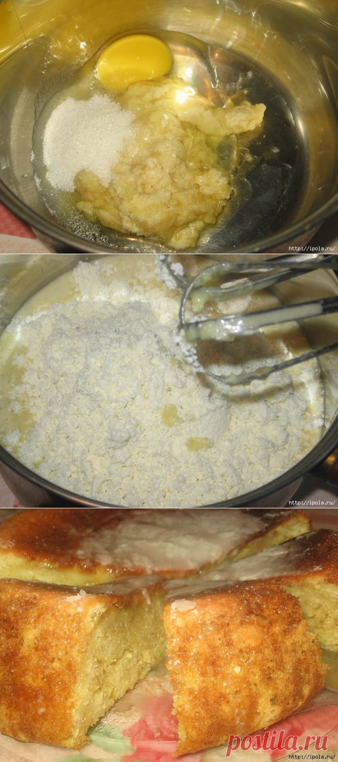 Лимонный творожник в мультиварке