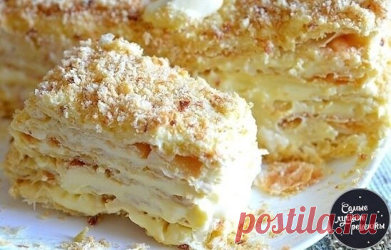 «Прага», «Наполеон» и «Медовик»: три самых вкусных торта, которые не нуждаются в рекламе.
Пожалуй, такие торты, как «Прага», «Наполеон» и «Медовик», не нуждаются в особом представлении. Все хотя бы раз в жизни пробовали их и помнят тот неповторимый вкус и аромат, который возвращает нас в детство, в беззаботное время, когда на кухне всегда пахло выпечкой, а семья собиралась за ужином или за совместным чаепитием.
Наверное, у каждого хранятся особые воспоминания, связанные с этими восхитительными