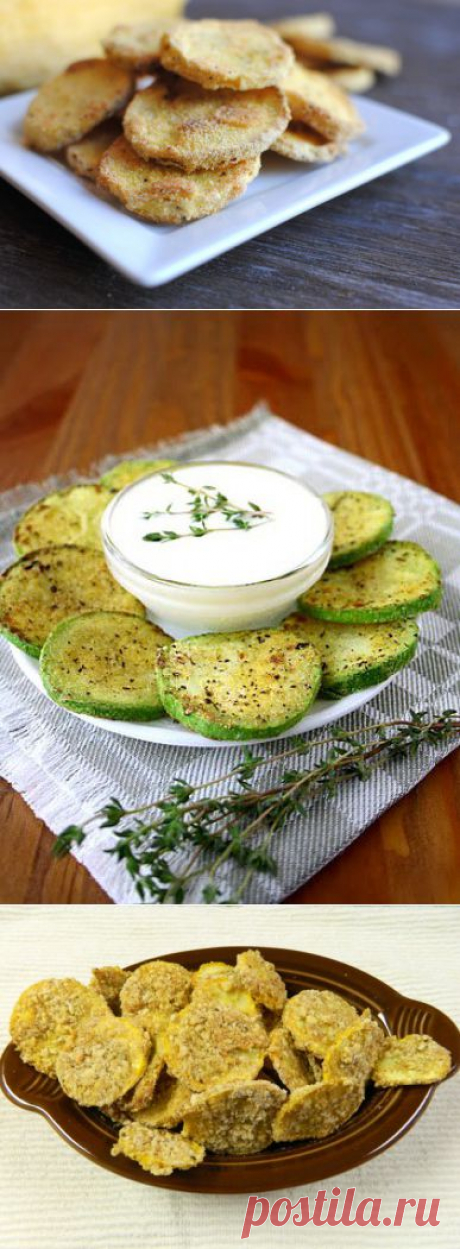 Жареные кабачки