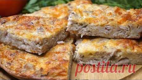 Очень Быстрый и Вкусный Ужин! Пирог-запеканка.