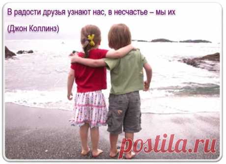 Бизнес-продвижение