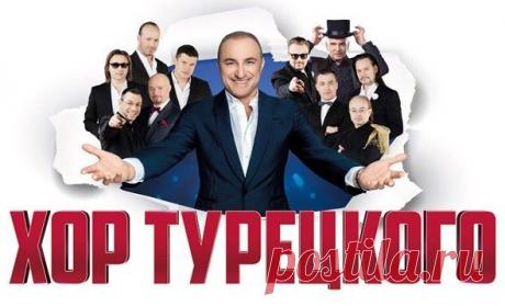 Watch - Интересное