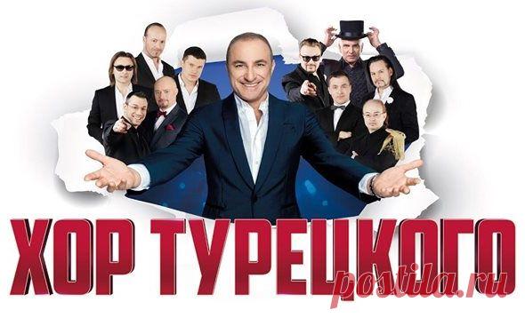 Watch - Интересное