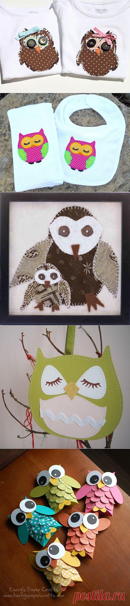 Рукодельные совушки. Много идей.