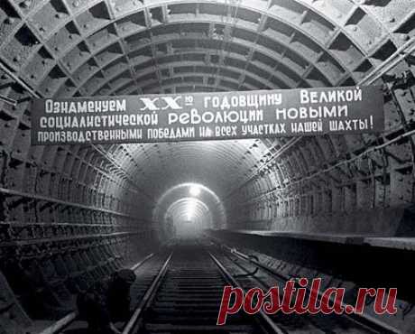 Незавершенные проекты московского метро / Назад в СССР / Back in USSR