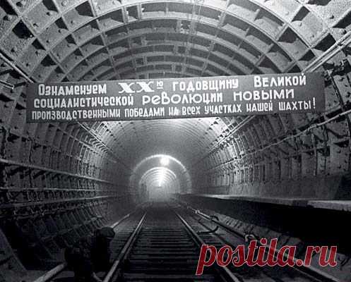 Незавершенные проекты московского метро / Назад в СССР / Back in USSR