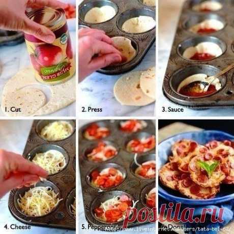 Быстрая мини пицца из лаваша