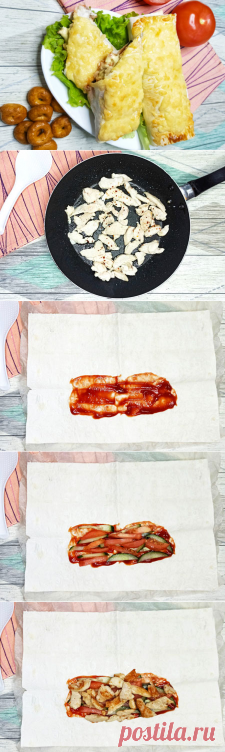 Шаурма под сыром
