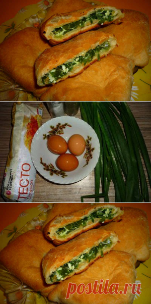 Пирожки с луком и яйцом | Кухарята.ру