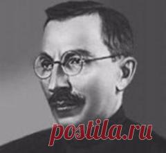 1 апреля в 1939 году умер Антон Макаренко-ПЕДАГОГ-ВОСПИТАТЕЛЬ-ПИСАТЕЛЬ 