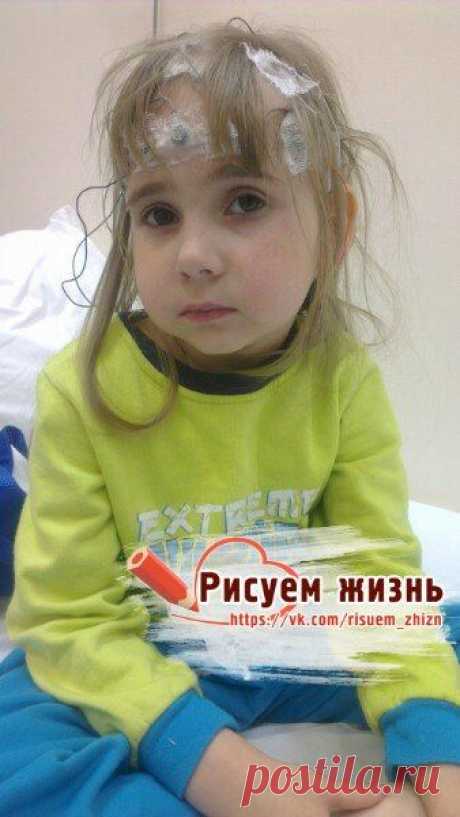 Здравствуйте,друзья!Добрались мы неплохо-Сашку подукачало в поезде,так что ночью она вскакивала,но так,чтоб потом не ложилась-такого не было.Днем была вялая,в коляске все время дремала.В восторге была от поезда и от метро.Бедная мышечка,так мало у нее в жизни впечатлений,что каждый раз, когда она искренне радуется,я чуть не плачу сама.Сейчас вот налепили электроды,теперь с ними всю ночь надо помучаться.Сашка все норовит их сорвать,не знаю как мы продержимся всю ночь,но это очень нужно.