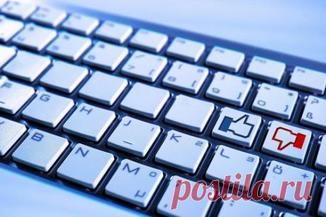 Как скажешь, так и будет - Столото