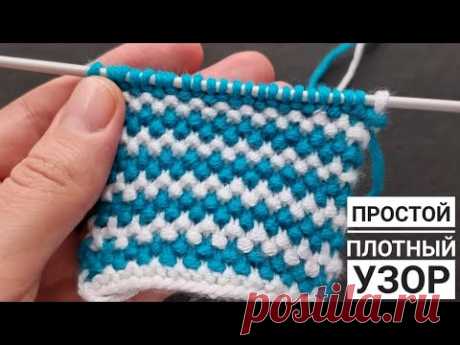 Двухцветный "Жемчуг"  спицами! + 2 схемы