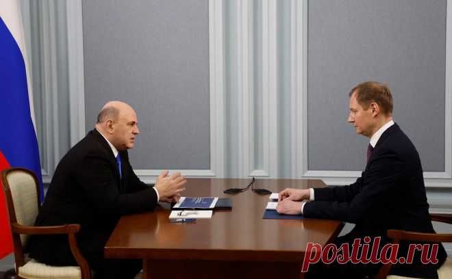 Глава казначейства доложил Мишустину о проверках расходов на спецоперацию. Федеральное казначейство проверяет расходы Минобороны на военную операцию на Украине.