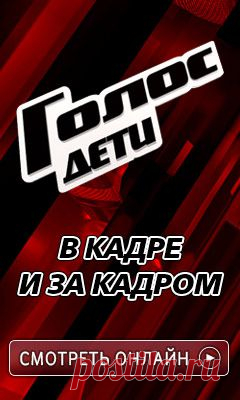 сайт Идеальный ремонт - Идеальный ремонт. Большой ремонт Льва Дурова - Первый канал