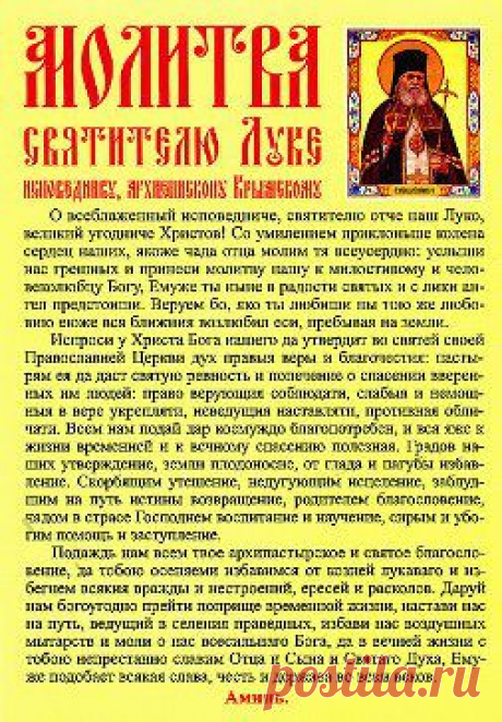 (65) Одноклассники