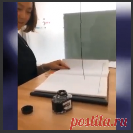 2 непрочитанных чата