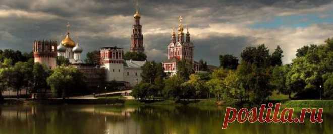 Империя Рейки: Посвящение Рейки - Соборное Рейки – Круг 2 Я (1/1)