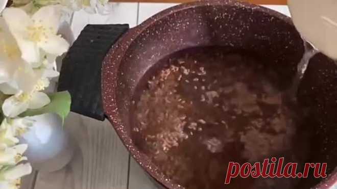 Если начали неметь пальцы РУК и НОГ!